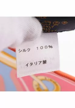 Pre-loved 45 square towel Silk Scarf Silk Pink multi LOUIS VUITTON 9 Pre-loved 45 square towel Silk Scarf Silk Pink multi LOUIS VUITTON -Louis Vuitton Shop louis vuitton 7278 8110246 3