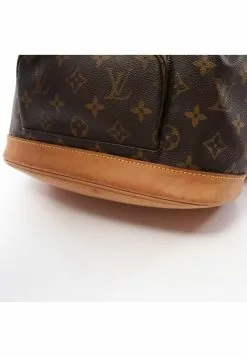 Pre-loved Montsouris MM Classic Monogram Backpack PVC Genuine Leather Brown LOUIS VUITTON -Louis Vuitton Shop louis vuitton 7407 6972146 7